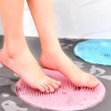 Silikon Fırçalı Banyo Masaj Matı ve  Ayaklar için Topuk Masaj Paspası (4915)