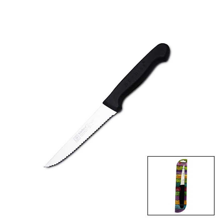 LAZER BİLEMELİ SEBZE BIÇAK  NO-61004-LZ (4915)