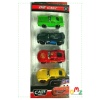 Kids Cars Speed 4 Oyuncak Araba (die Cast) Jh933-a4 Kız Cocuk Erkek Cocuk Oyuncak Egitici Oyuncak K