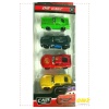 Kids Cars Speed 4 Oyuncak Araba (die Cast) Jh933-a4 Kız Cocuk Erkek Cocuk Oyuncak Egitici Oyuncak K