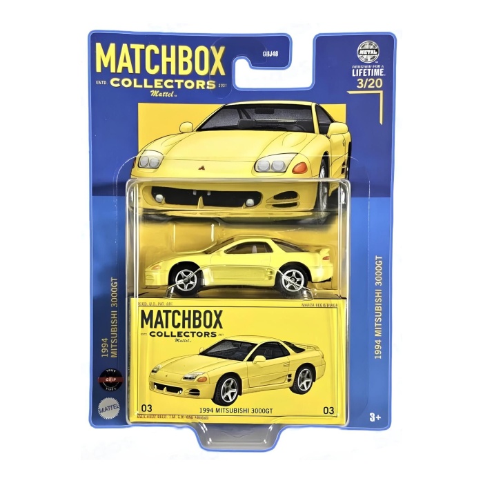 Premium Arabalar 1994 Mitsubishi 3000GT HVW18
