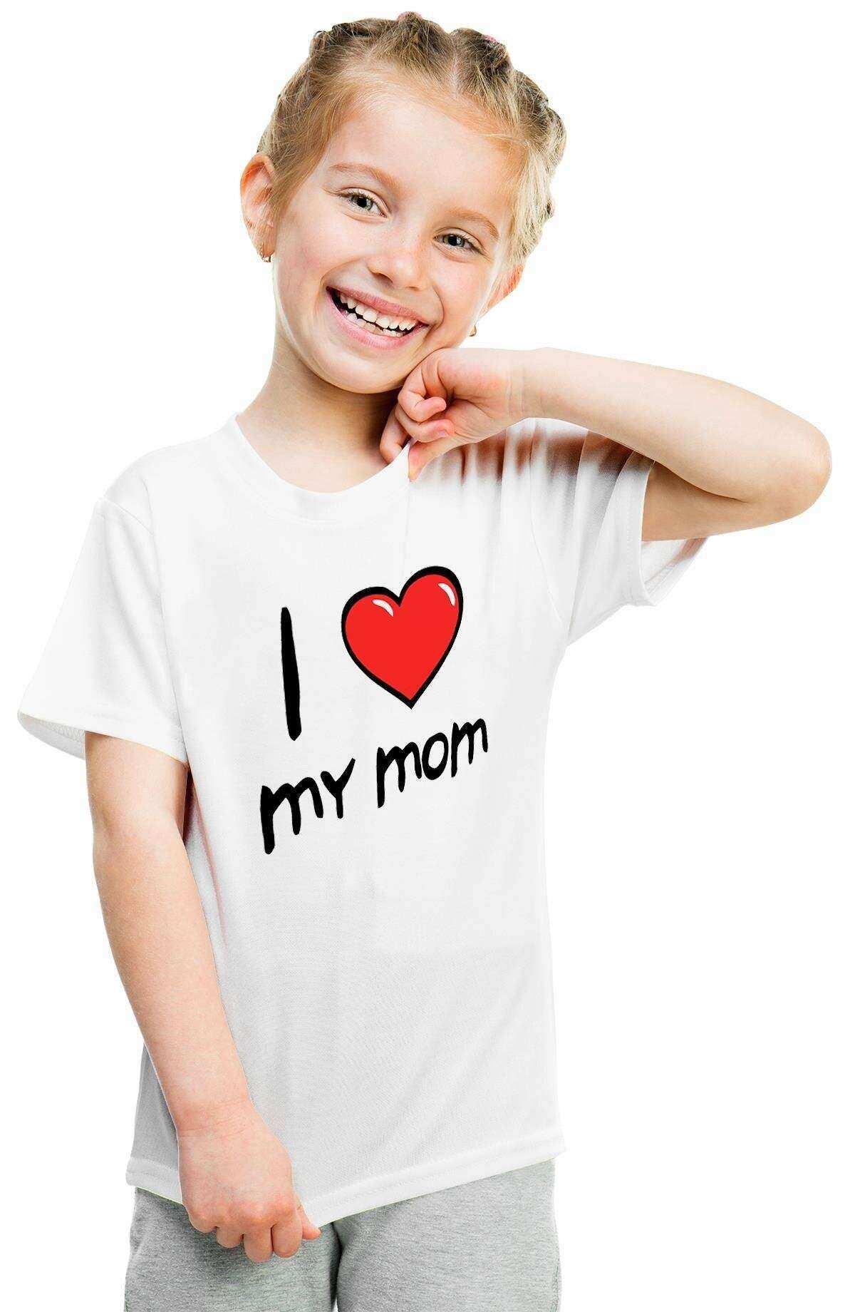 Tshirthane I Love Mom Çocuk Tshirt