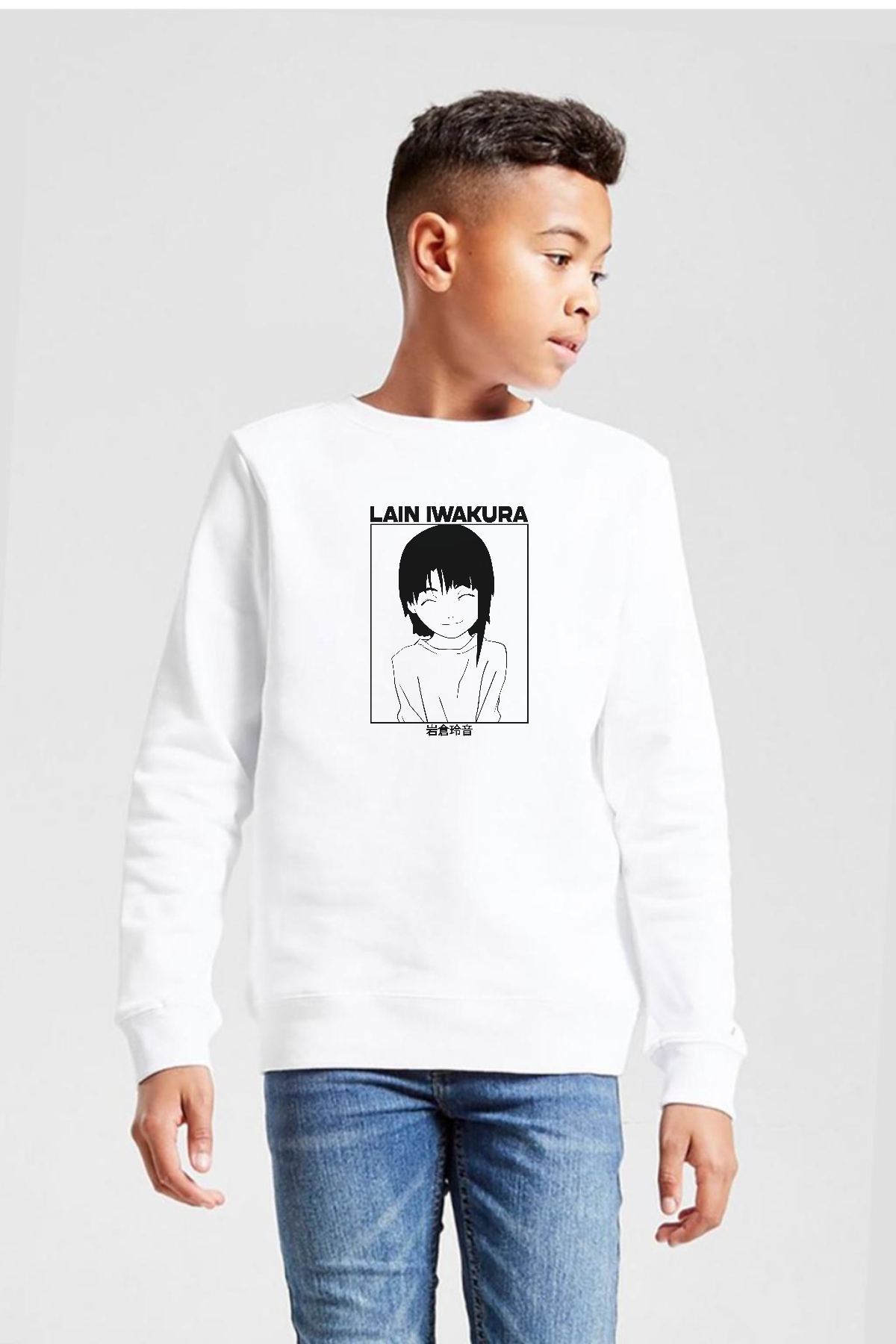 Serial Experiments Anime Lain Poster Beyaz Çocuk 2ip Sweatshirt