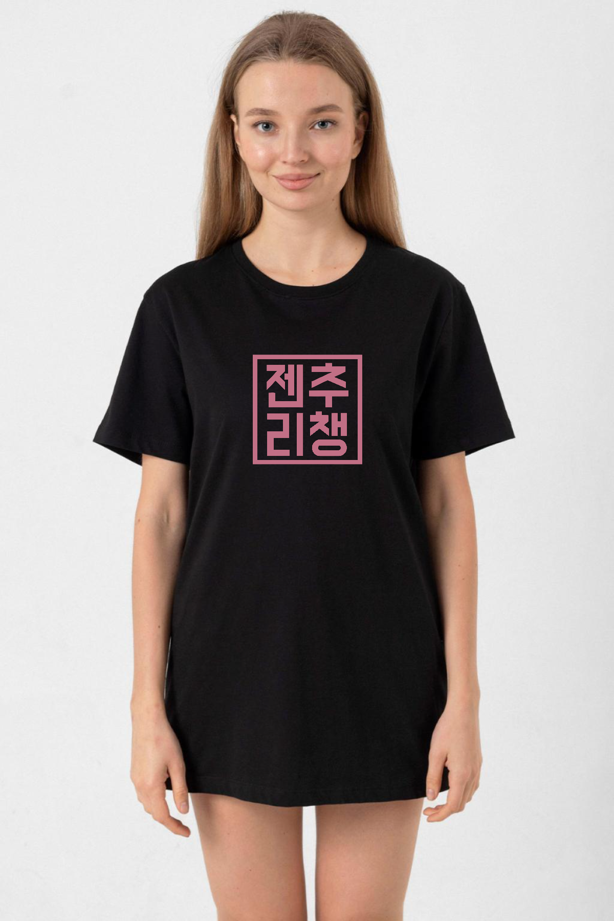Blackpink JenChooLiChaeng Hangul Siyah Kadın Oversize Tshirt