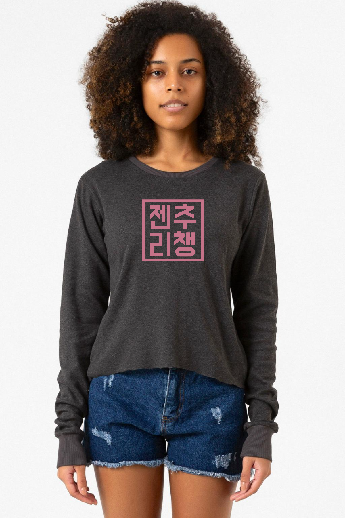 Blackpink JenChooLiChaeng Hangul Füme Ekstra Uzunkol Sweatshirt