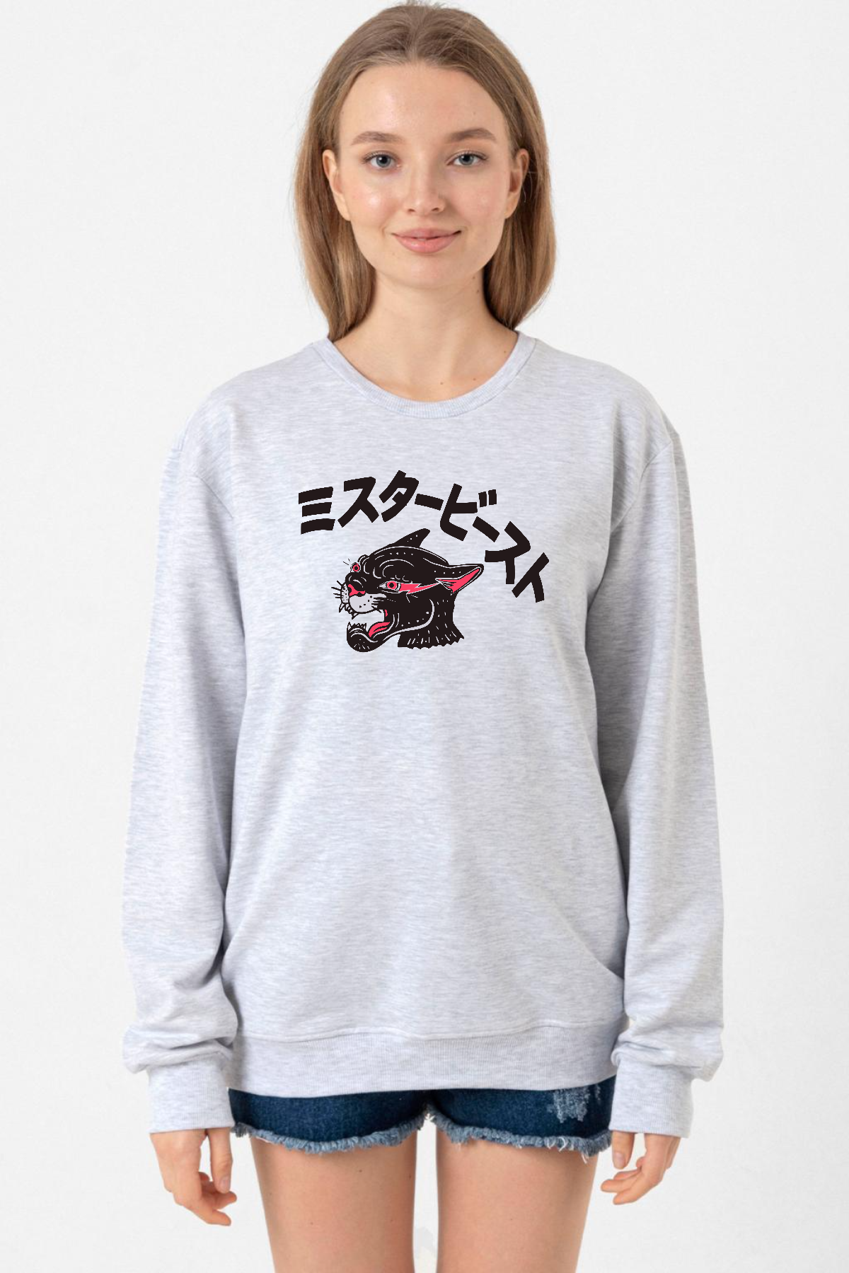 Mr Beast Kanji Grimelanj Kadın 2ip Sweatshirt