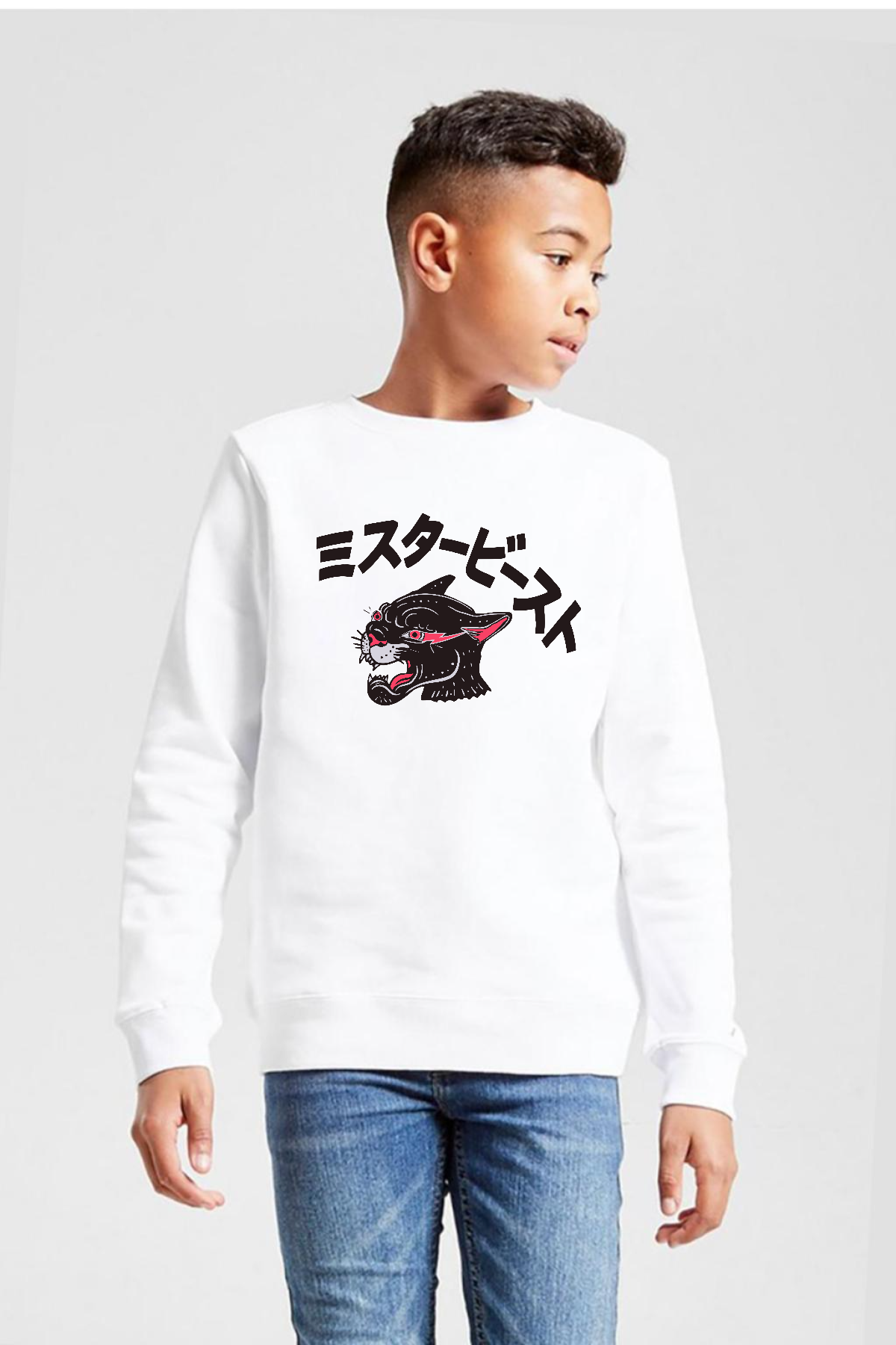 Mr Beast Kanji Beyaz Çocuk 2ip Sweatshirt