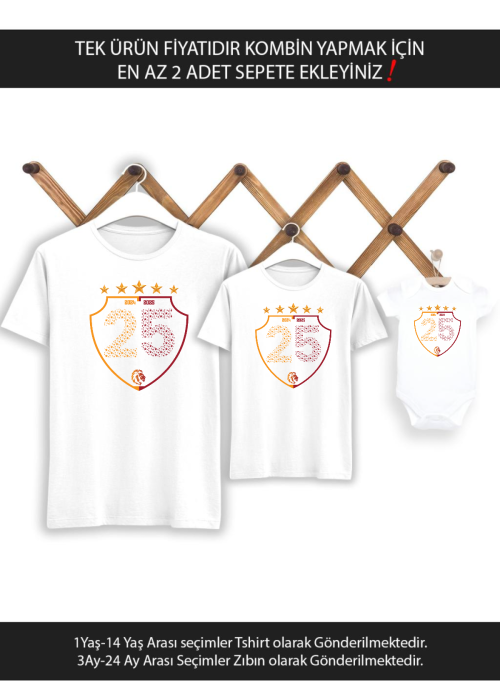 25 Şampiyonluk Shield Baba Oğul Kız TEK ÜRÜN FİYATIDIR KOMBİN YAPMAK İÇİN EN AZ 2 ADET SEPETE EKLE