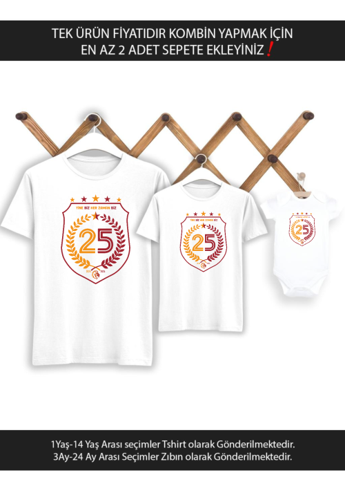 25 Şampiyonluk Yine Biz Baba Oğul Kız TEK ÜRÜN FİYATIDIR KOMBİN YAPMAK İÇİN EN AZ 2 ADET SEPETE EKLE