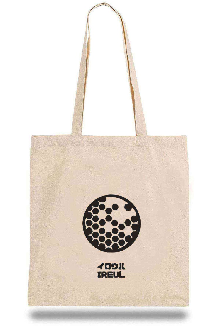 Bez Çanta Evangelion ireul