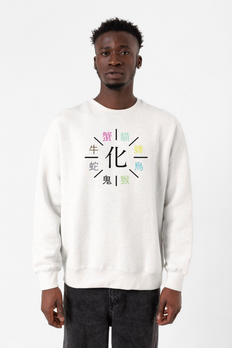 Monogatari Anime Apparitions Beyaz Erkek 2ip Sweatshirt