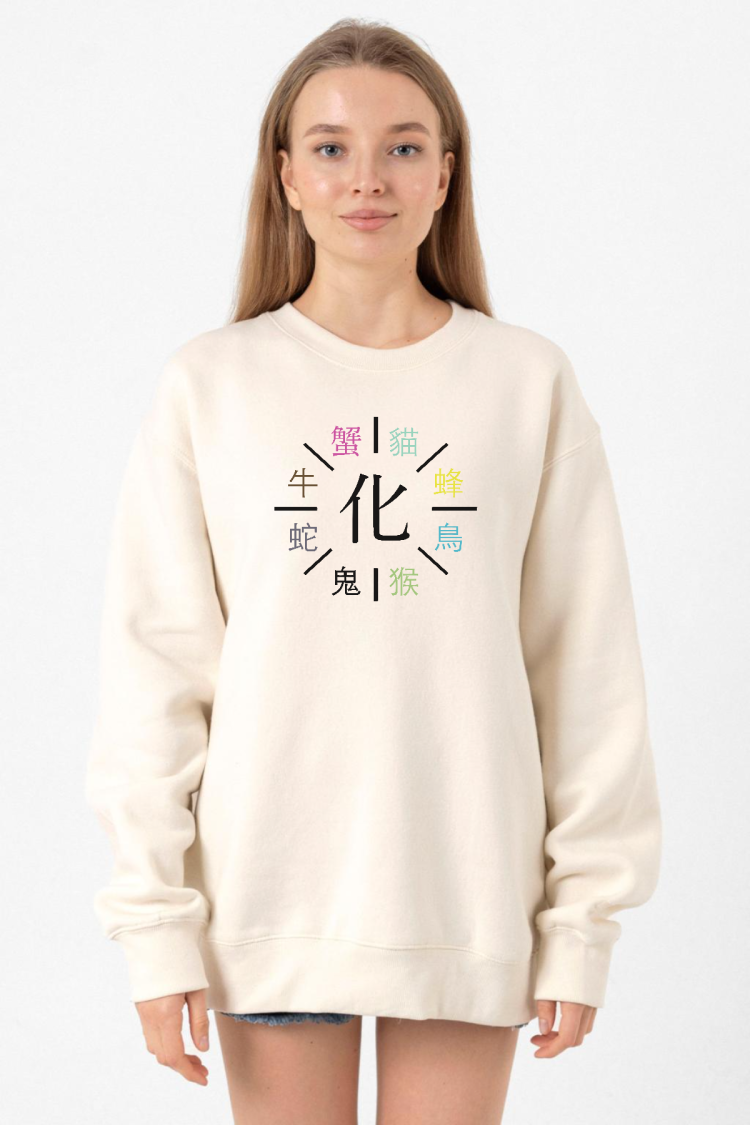Monogatari Anime Apparitions Ekru Kadın 2ip Sweatshirt