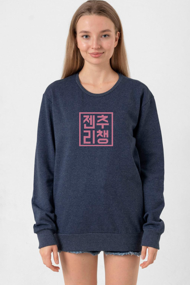 Blackpink JenChooLiChaeng Hangul İndigo Kadın 2ip Sweatshirt