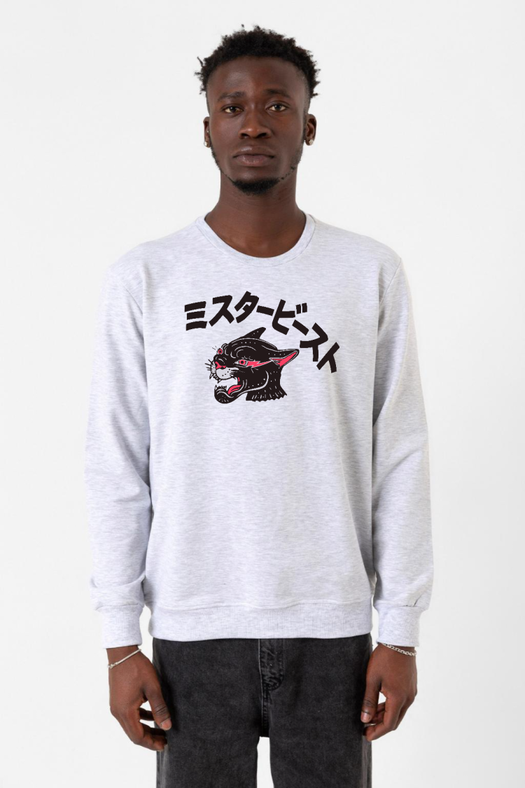 Mr Beast Kanji Karmelanj Erkek 2ip Sweatshirt