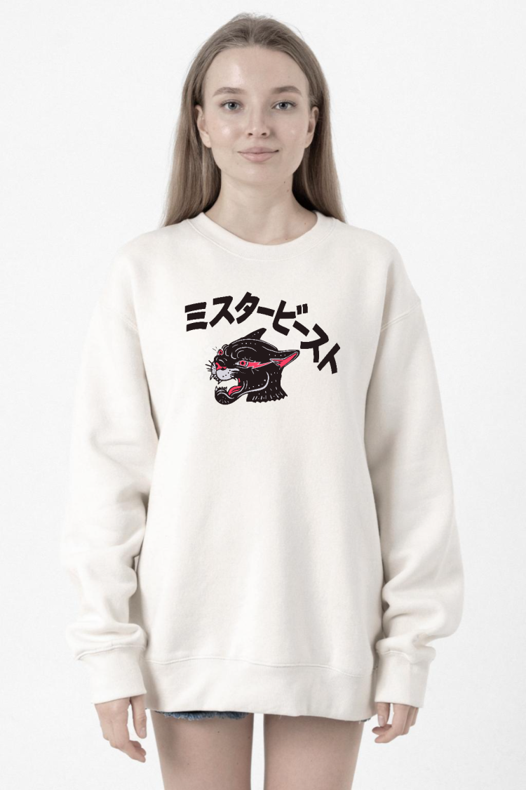 Mr Beast Kanji Beyaz Kadın 2ip Sweatshirt