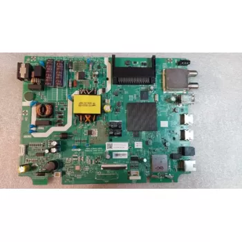 A7M41G , 5800-A7M41G-0PXX , UYH510 , GRUNDIG 32 GFH 6950 B , 32 GFH 6970 B , MAIN BOARD , ANAKART