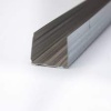 Tavan U Profili 0,32mm Alçıpan Profili