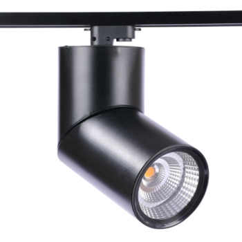 Ledli Ray Spot Aydınlatma 30W-40