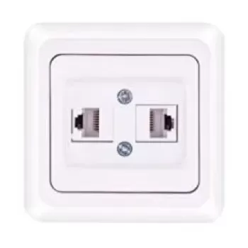 Ne-Ad Fırat İkili Data Prizi