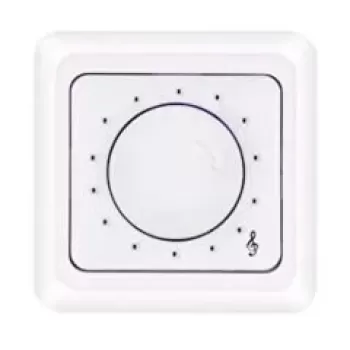 Ne-Ad Fırat Müzik Yayın Anahtarı