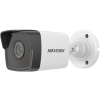 DS-2CD1023G0-IUF Hikvision 2.0MP 4.0mm H.265+ Mikrofon SD Kart 30Mt. IR Bullet İP Kamera