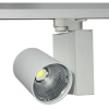 Ledli Ray Spot Aydınlatma | 30W-40W