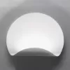 Led Aplik SUNRICE 25 cm