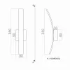 Led Aplik CORNO 35 cm