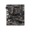 MSI A520M PRO DDR4 4600/1866Mhz M.2 MATX AM4