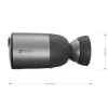 Ezviz CS-BC1C 4MP 2.8MM Bataryalı Bullet Kamera