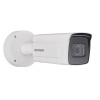 Hikvision DS-2CD2A26G0/P-IZHS 2mp 2.8-12mm Deepinview Motorize Lensli Bullet Ip Kamera