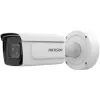 Hikvision DS-2CD2A26G0/P-IZHS 2mp 2.8-12mm Deepinview Motorize Lensli Bullet Ip Kamera