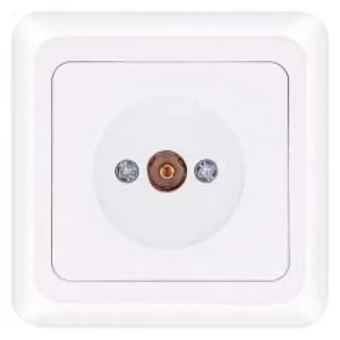 Ne-Ad Fırat Tv Anten Prizi