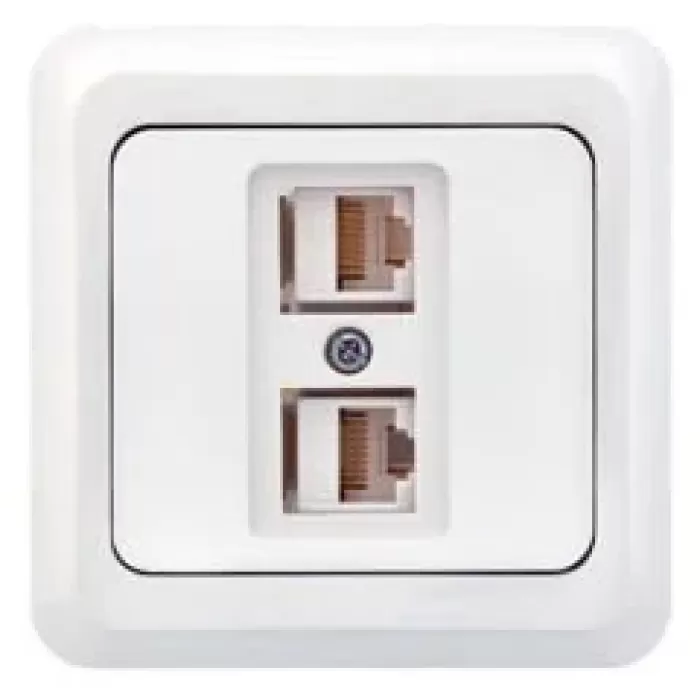 Ne-Ad Fırat Data + Numeris Priz