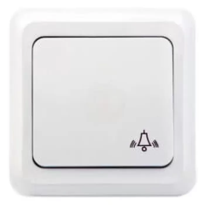 Ne-Ad Fırat Zil Anahtar