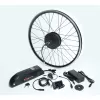 Alba 250RHP 48V16A KD218 48V2A E-Bike Dönüşüm kiti 28 jant uyumlu