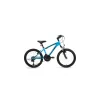 Bi̇san Kds 2750 V.Fren 20 Jant 21 Vites Çocuk Bisikleti