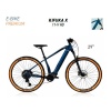 Carraro KIFUKA X 29 Jant 11 Vites H.Disk Elektrikli Dağ Bisikleti