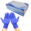 BEYBİ PUDRASIZ NİTRİL MUAYENE ELDİVENİ MAVİ (M)
