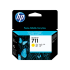 HP 711 29 ML SARI DESİGNJET MÜREKKEP KARTUŞU