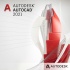 AUTOCAD - İNCLUDİNG SPECİALİZED TOOLSETS AD TEK KULLANICI YENİ YILLIK ABONELİK