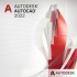 AUTOCAD - İNCLUDİNG SPECİALİZED TOOLSETS AD TEK KULLANICI YENİ 3 YILLIK ABONELİK