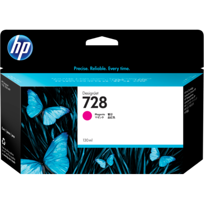 HP F9J66A 728 130 ML MACENTA DESİGNJET MÜREKKEP KARTUŞU