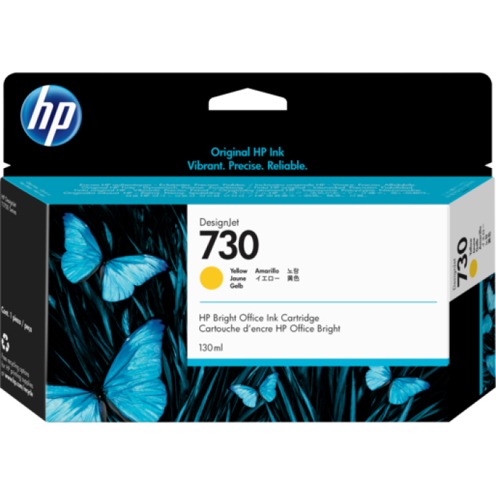 HP P2V64A 730 130 ML SARI DESİGNJET MÜREKKEP KARTUŞU