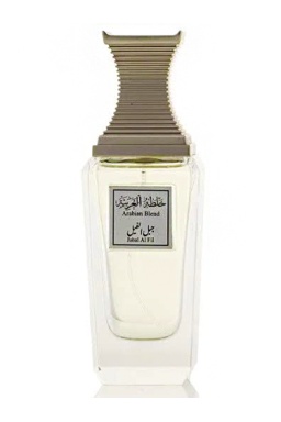 Arabian Oud Arabian Blend Jabal Al Fil