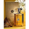 Amouage Gold Pour Homme