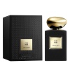 Armani Prive Cuir Noir