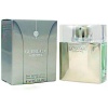 Guerlain Homme For Men