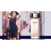 Estee Lauder Modern Muse