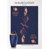 Mauboussin Private Club